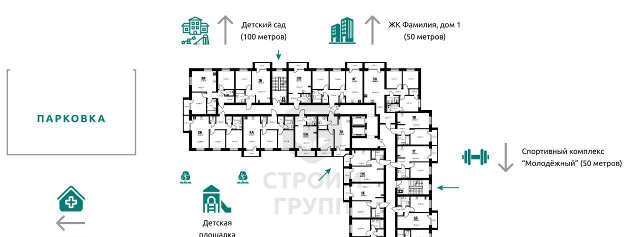 квартира г Ковров ул Еловая 94/3 фото 8