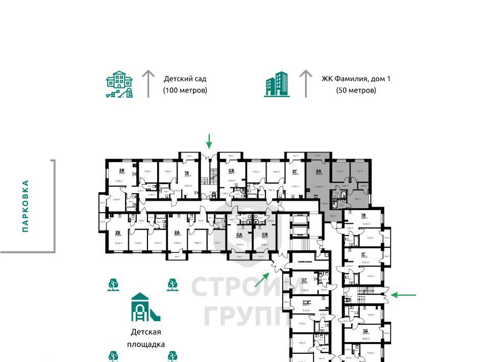 квартира г Ковров ул Еловая 94/3 фото 7