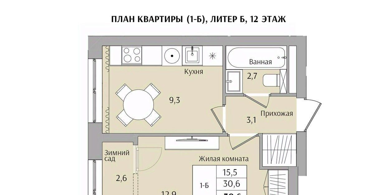 квартира г Нижний Новгород Бурнаковская ул Якорная фото 1