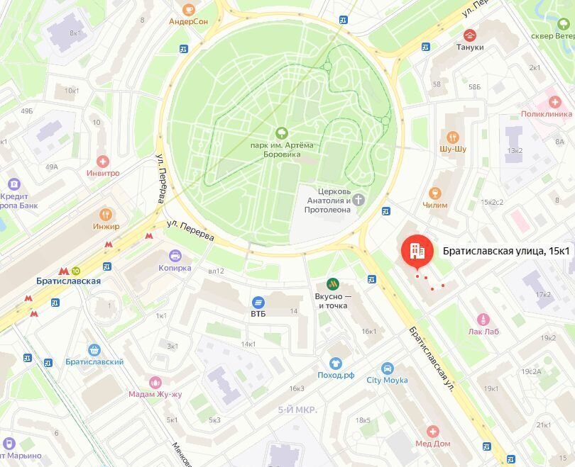 торговое помещение г Москва метро Братиславская ул Братиславская 15к/1 фото 7