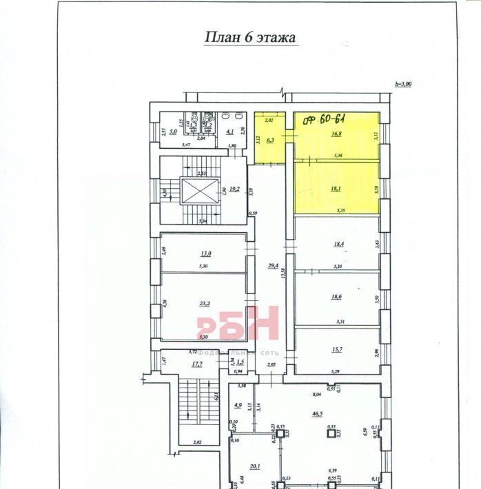 свободного назначения г Самара Алабинская ул Самарская 270 фото 17