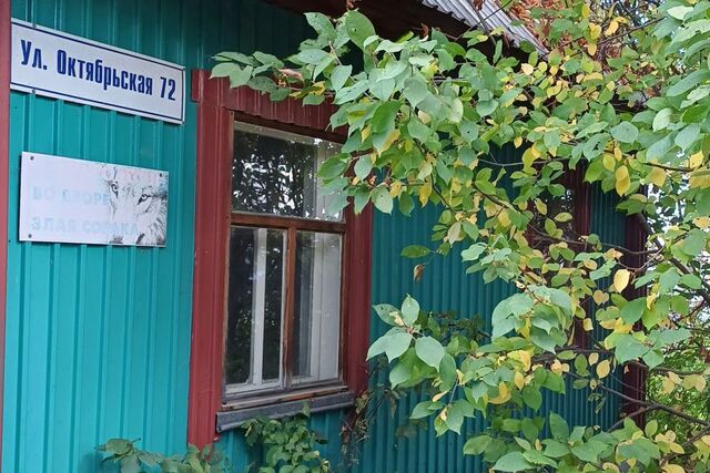 дом 72 городской округ Нижневартовск фото