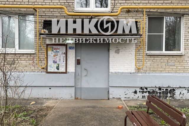 дом 7 Новомосковский административный округ фото