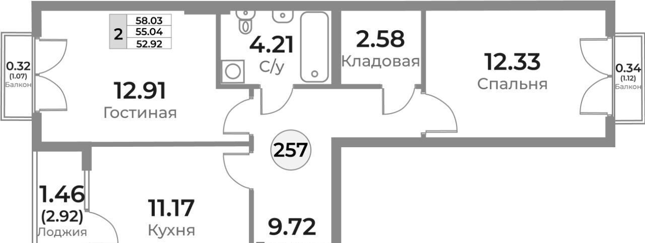 квартира г Калининград р-н Ленинградский ул Пригородная фото 1