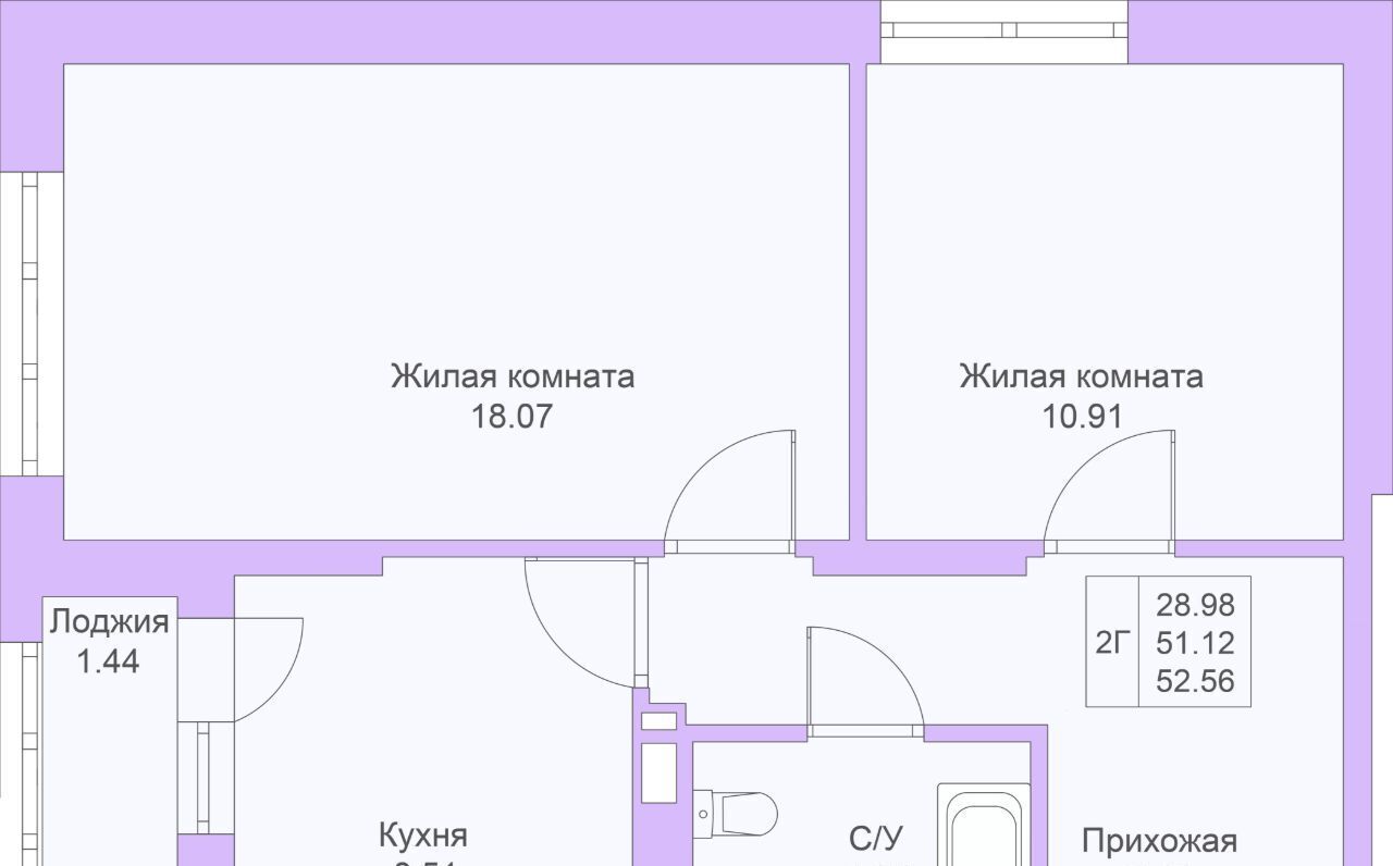 квартира г Казань метро Горки ЖК «Светлая долина» фото 5