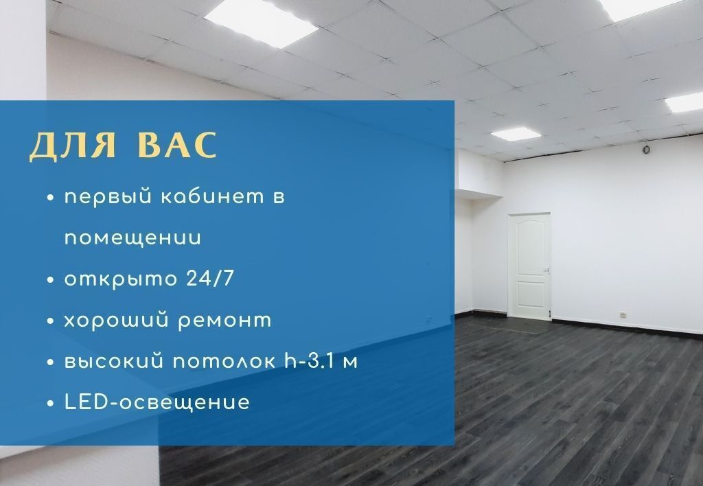 свободного назначения г Нижневартовск ул Северная 60б Тюменская обл. фото 2