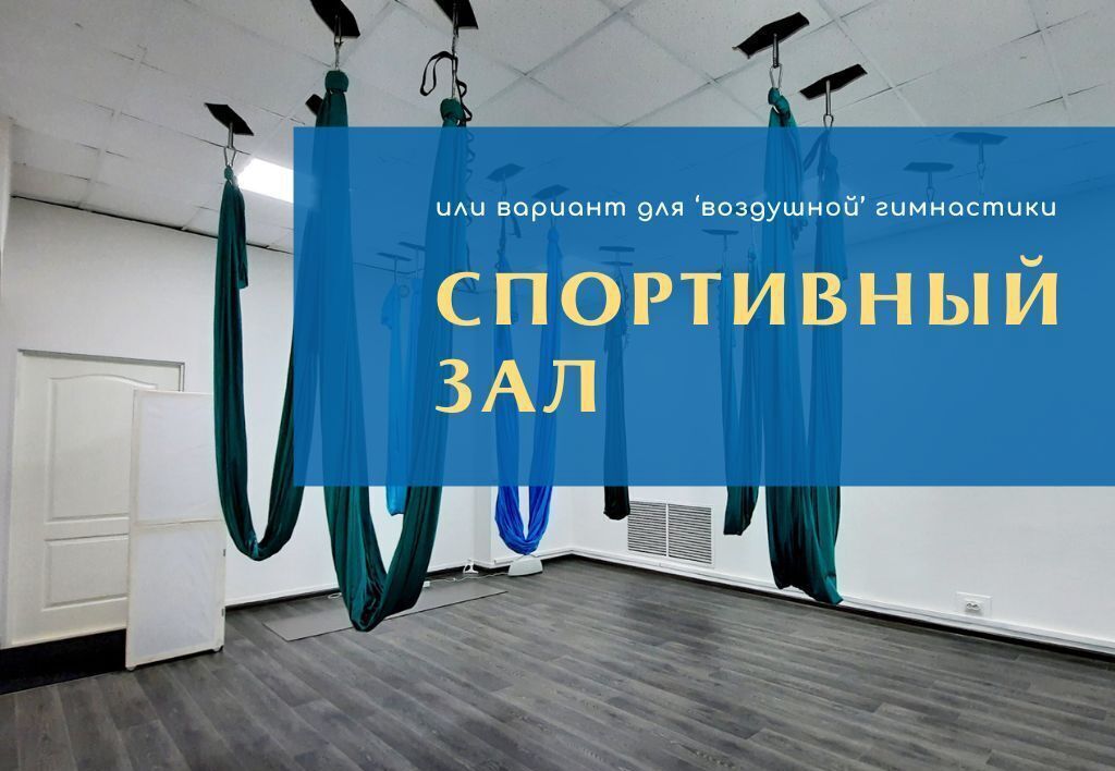 свободного назначения г Нижневартовск ул Северная 60б Тюменская обл. фото 20