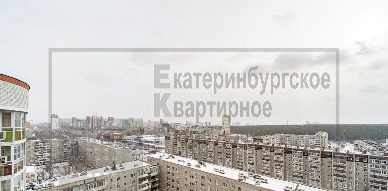 квартира г Екатеринбург Чкаловская ул Амундсена 68б фото 9