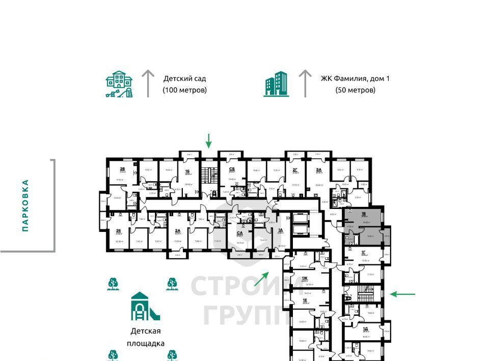 квартира г Ковров ул Еловая 94/3 фото 5