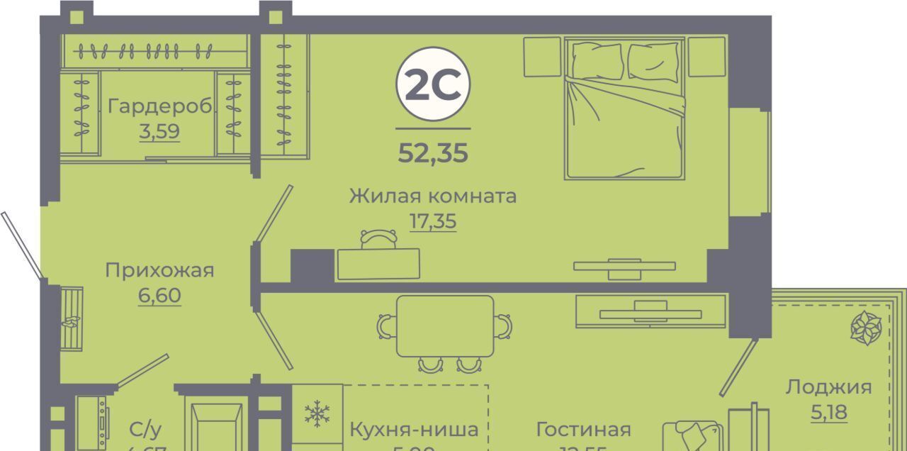 квартира г Ростов-на-Дону р-н Советский Левенцовский Сокольники жилой комплекс фото 1