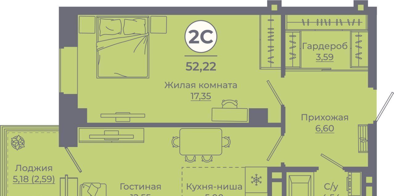 квартира г Ростов-на-Дону р-н Советский Левенцовский Сокольники жилой комплекс фото 1