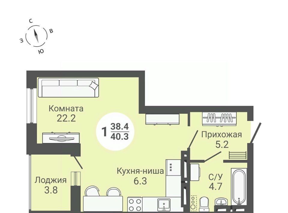 квартира г Новосибирск ул Петухова 168с Площадь Маркса фото 1