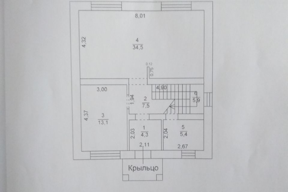 дом р-н Калининский д Черногубово ул Достоевского фото 6