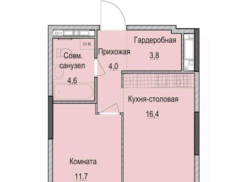 квартира г Казань ЖК «Ферма-2» Проспект Победы, жилмассив фото 1