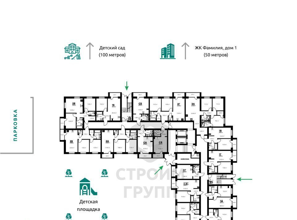 квартира г Ковров ул Еловая 94/3 фото 4