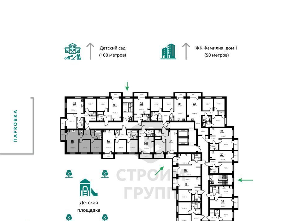 квартира г Ковров ул Еловая 94/3 фото 7