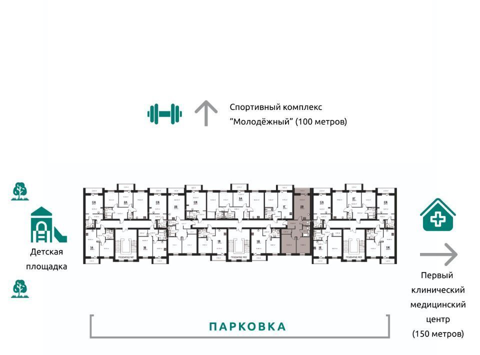 квартира г Ковров ул Строителей 39/3 фото 7