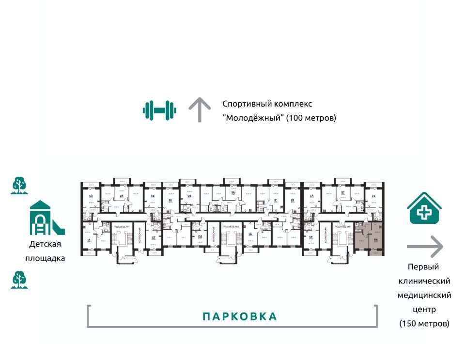 квартира г Ковров ул Строителей 39/3 фото 5