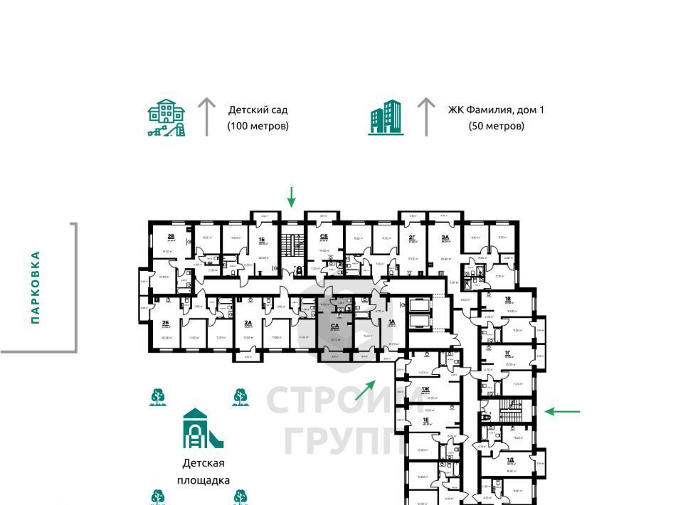 квартира г Ковров ул Еловая 94/3 фото 5