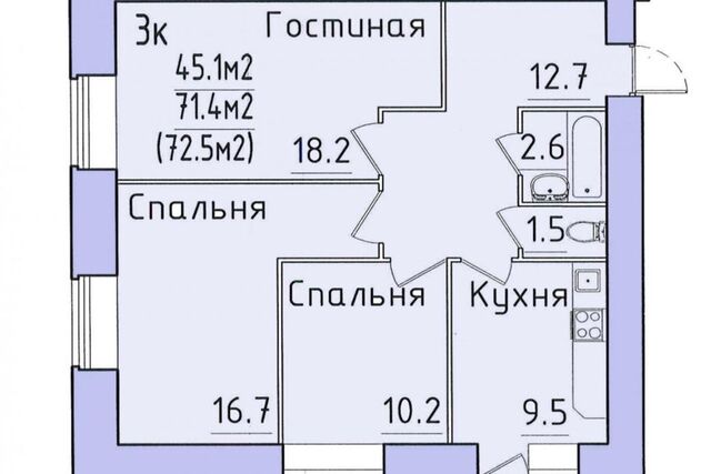 городской округ Вологда фото