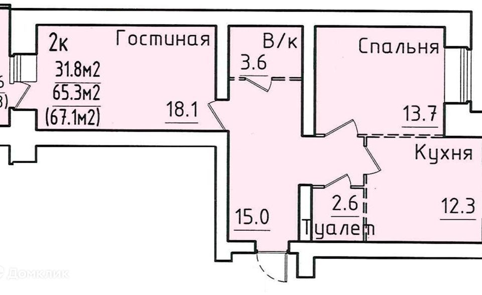 квартира г Вологда ул Гагарина 80 Вологодский район фото 1