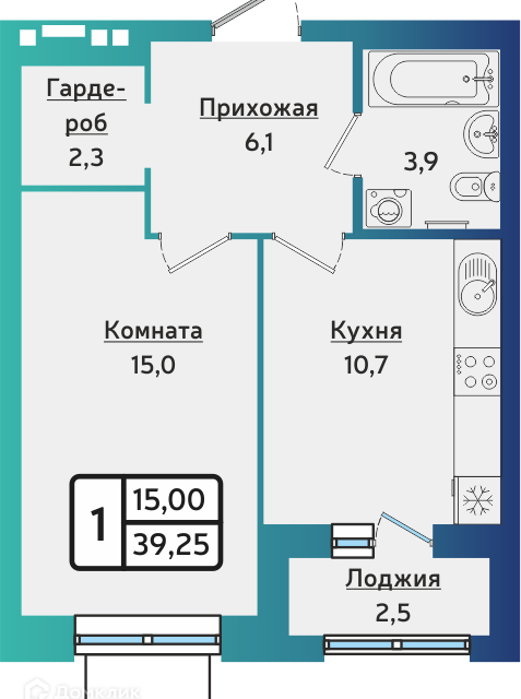 квартира г Ижевск ул Союзная 6гк/1 городской округ Ижевск фото 1