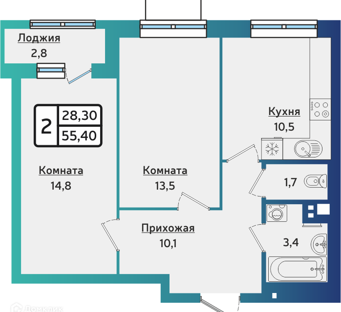 квартира г Ижевск ул Союзная 6гк/1 городской округ Ижевск фото 1