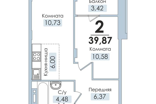 ул Крылова 1 городской округ Челябинск фото