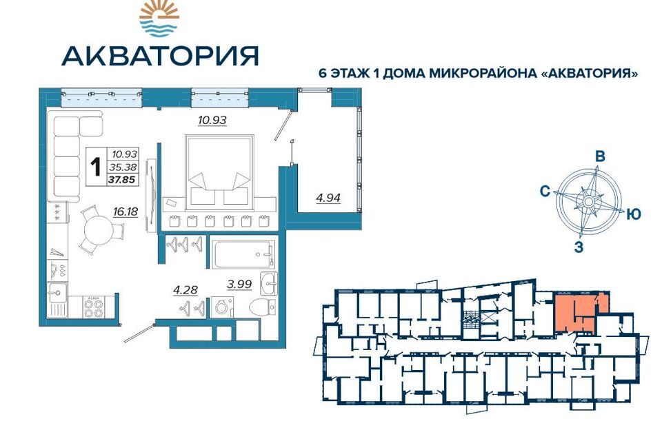 квартира г Брянск ул Бурова городской округ Брянск фото 1