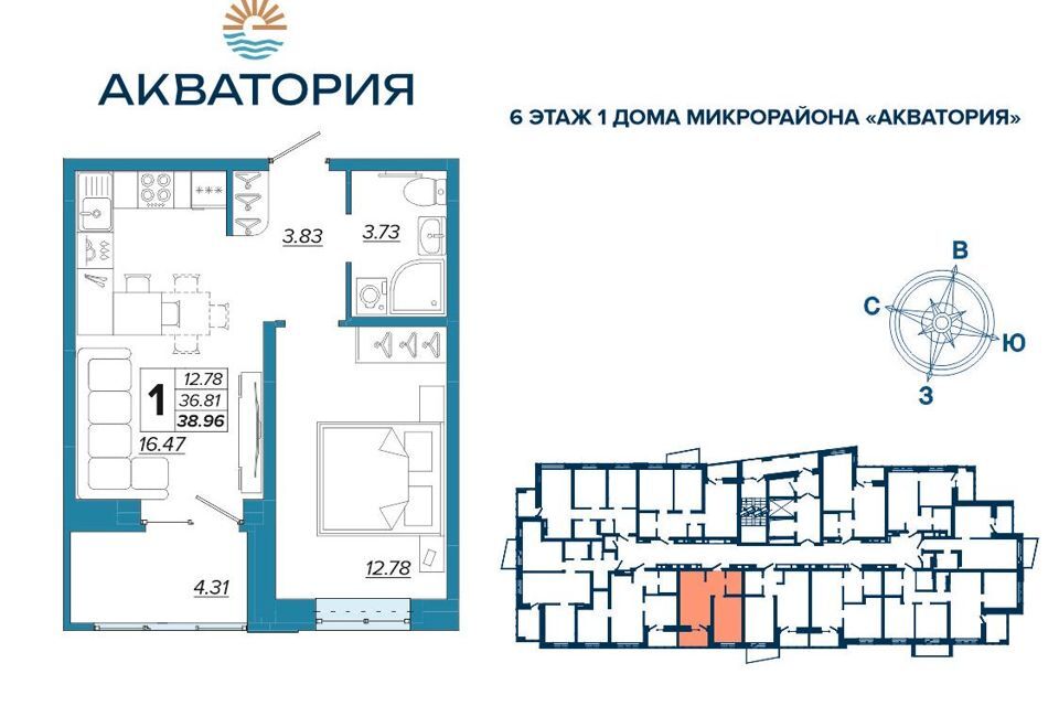 квартира г Брянск ул Бурова городской округ Брянск фото 1