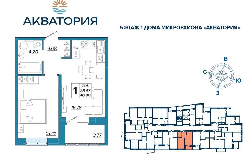 квартира г Брянск ул Бурова городской округ Брянск фото 1