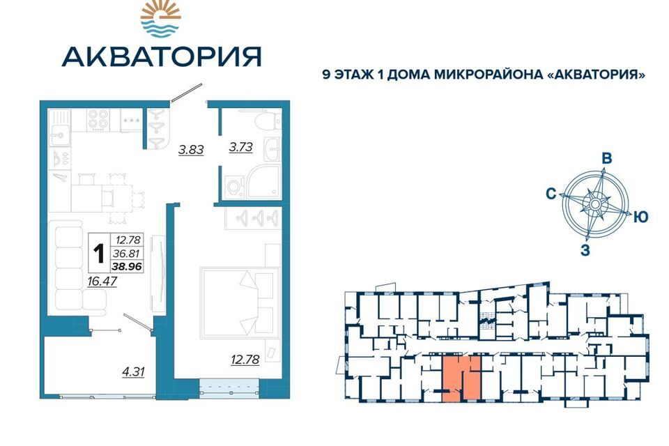 квартира г Брянск ул Бурова городской округ Брянск фото 1