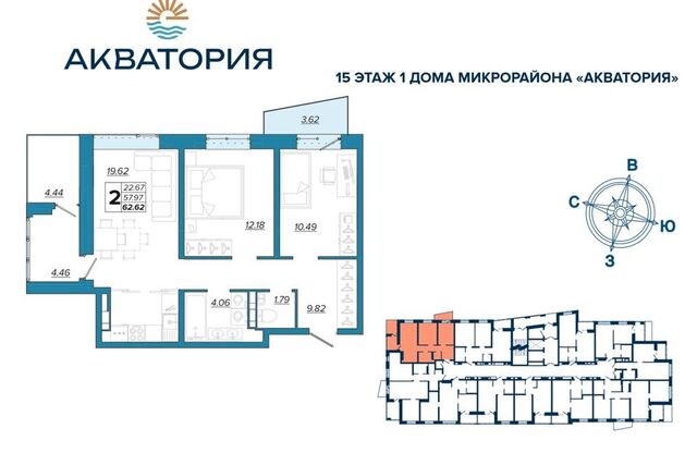 г Брянск ул Бурова городской округ Брянск фото