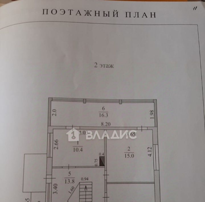 дом г Новороссийск с Гайдук ул Чапаева 31 муниципальное образование фото 31