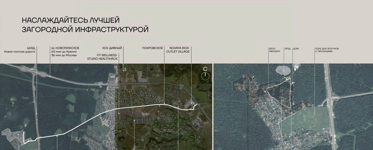 земля городской округ Одинцовский д Кезьмино ГП-2 тер., 121 фото 3