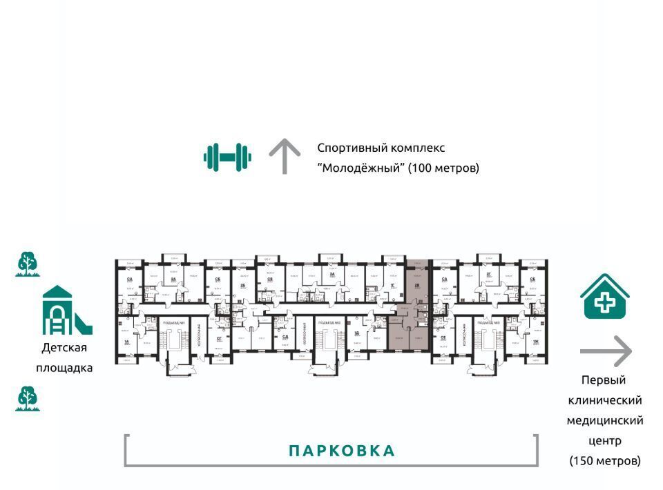 квартира г Ковров ул Строителей 39/3 фото 7