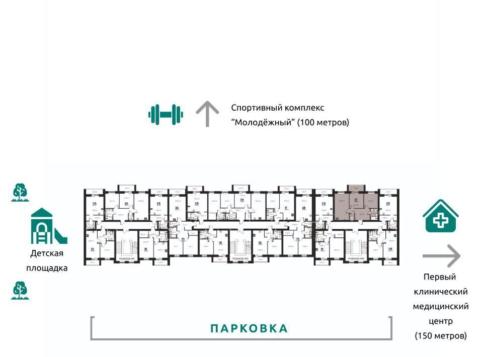 квартира г Ковров ул Строителей 39/3 фото 7