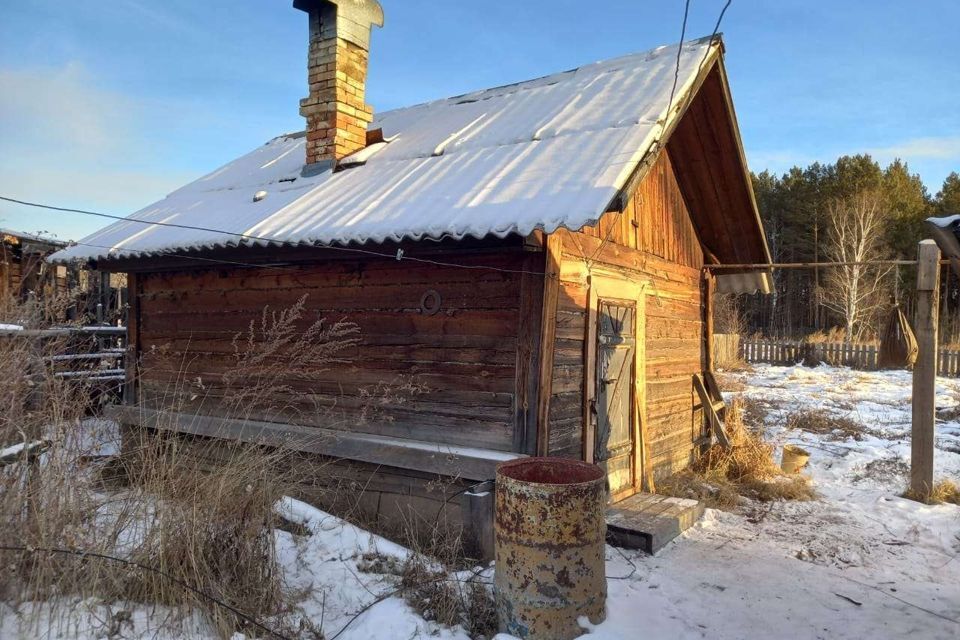 дом р-н Сковородинский с Джалинда ул Кравченко 1 фото 4