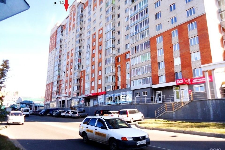 квартира г Чита ул Красноармейская 14 городской округ Чита фото 2