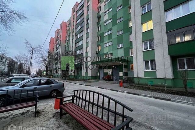 ул Костюкова 45 городской округ Белгород фото