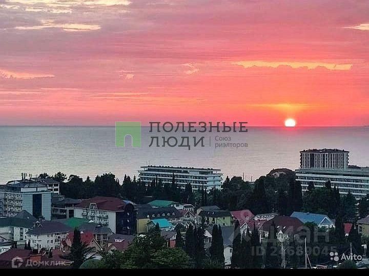 квартира г Сочи ул Ленина 288 городской округ Сочи фото 10