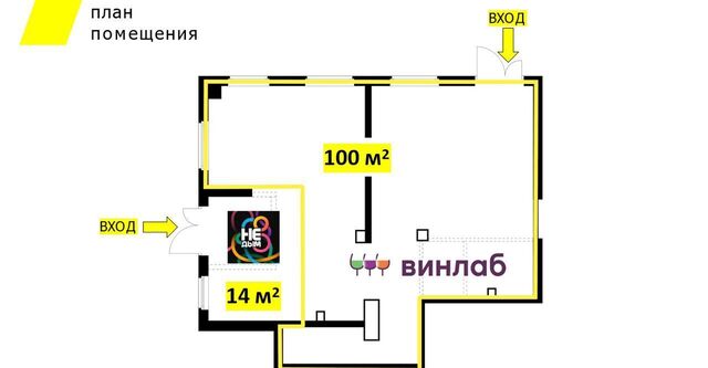 метро Кантемировская жилой комплекс Кавказский Бульвар 51, 1. 3 фото