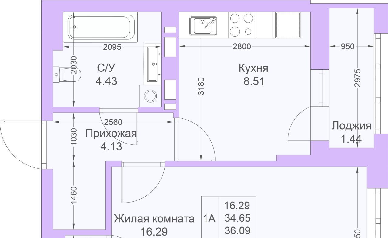 квартира г Казань метро Горки ЖК «Светлая долина» фото 4