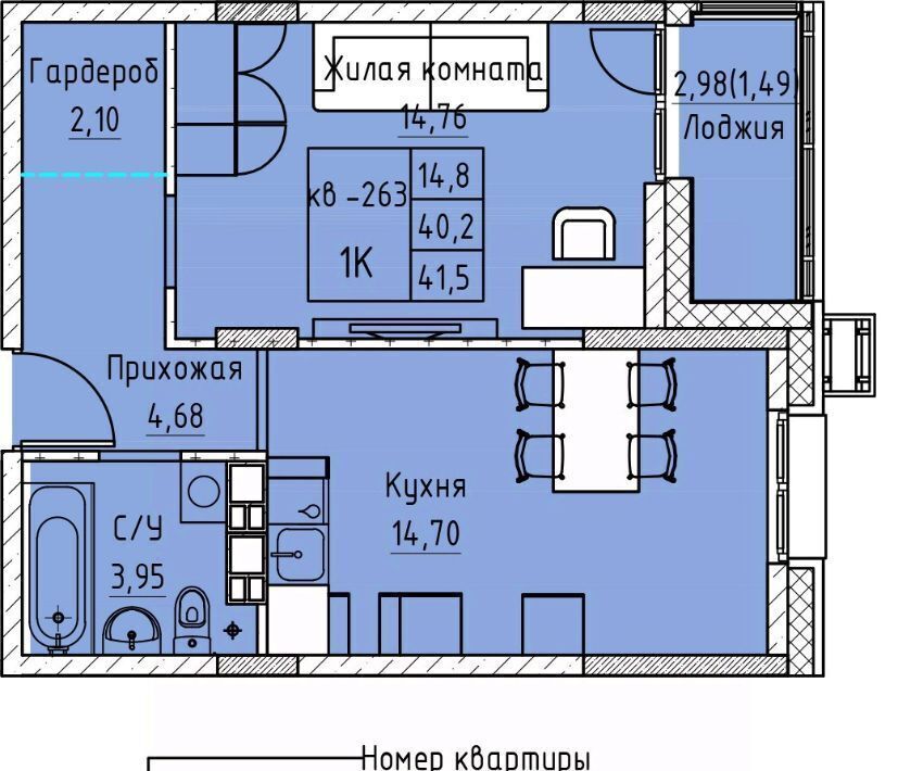 квартира г Чита р-н Черновский пр-кт Маршала Жукова 8 фото 1