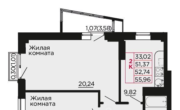 квартира р-н Аксайский г Аксай Жилой комплекс Вишневый сад фото 1