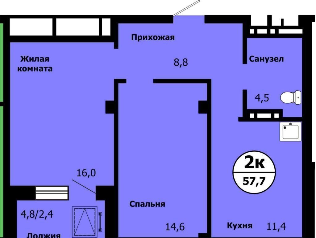 квартира г Красноярск р-н Свердловский ул Лесников 2 фото 3