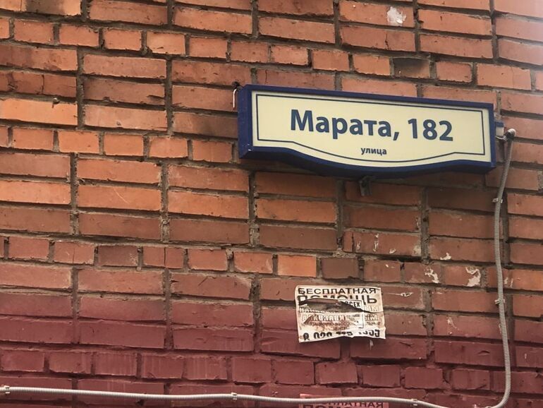 квартира г Тула р-н Пролетарский ул Марата 182 фото 6