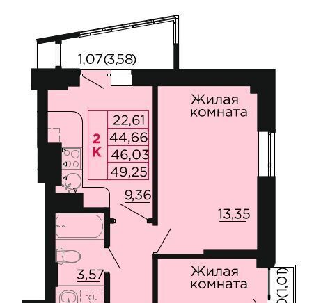 квартира р-н Аксайский г Аксай Жилой комплекс Вишневый сад фото 1