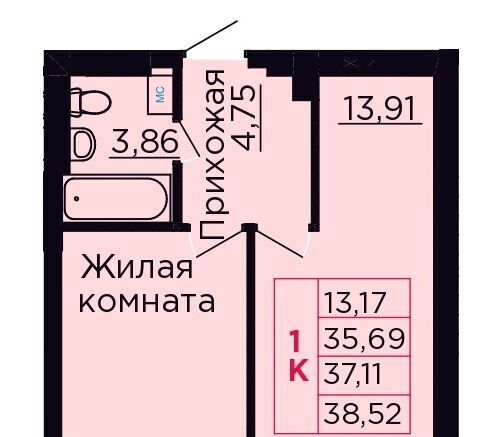 квартира р-н Аксайский г Аксай Жилой комплекс Вишневый сад фото 1