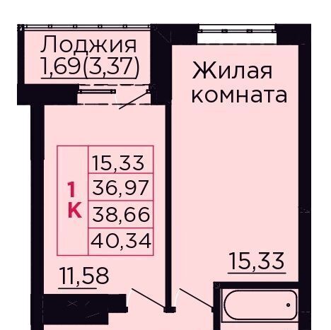 квартира р-н Аксайский г Аксай Жилой комплекс Вишневый сад фото 1